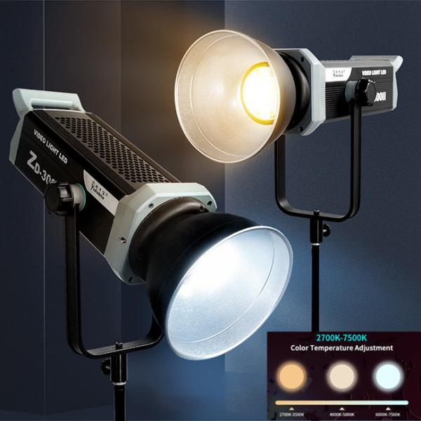 Quality 300W Professional Video Lighting Equipment 2700K 7500K Bi-Color 96ra LED Photography Light for sale