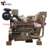 China Propulsion Cummins Marine Diesel Engines KTA19-M600 600HP For Commercial Boats factory