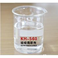 China Silane couping agent(2530-83-8) KH-560/A-187/KBM-403/Z-6940/GF80（ 99% purity）3-Glycidoxypropyltrimethoxysilane factory