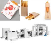 China 180pcs/Min Automatic Paper Bag Manufacturing Machine 35-80g/M2 Paper Bag Maker factory