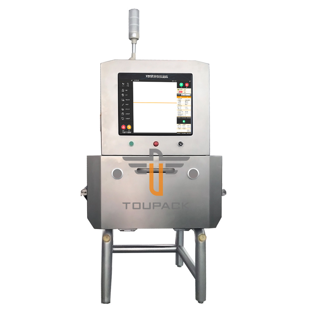 China TTX-2417K100  X-Ray Detecting System Etallic Food Inspection factory