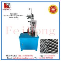 Buy cheap spiral resistance coil machine for electric heater from wholesalers