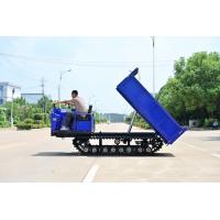 China GF5000C 5 Tons Self-Loading Capacity Crawler Dumper Truck Used For Oil Palm Plantation for sale