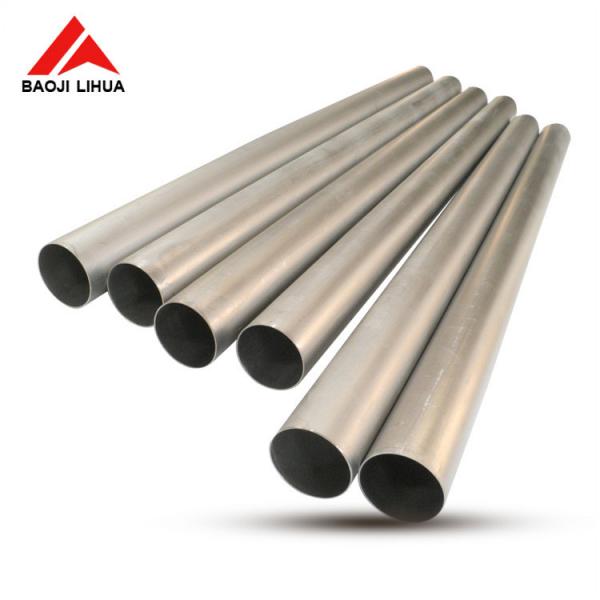 Quality ASTM B861 Titanium alloy Tube Ti-0.3Mo-0.8Ni Gr12 Titanium Seamless tube for sale