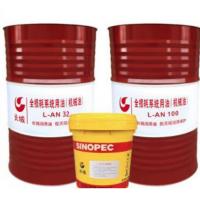 China High Viscosity High Temperature Bearing Grease Gear Lubricant Grease factory