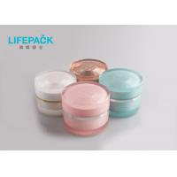 China Cosmetic Acrylic Storage Jars High End Acrylic Looking For Make Up Foundation factory