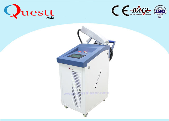 China Laser Cleaner for Ship / Boat / Car Painting 100W 200W 1000W Fiber Laser Rust Removal Machine factory