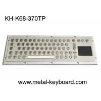 Quality Water proof Rugged Industrial ss keyboard with 70 PC keys layout for sale