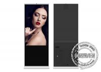 China 55&quot; PC I3 I5 I7 Infrared Touch Vertical Digital Signage Display factory