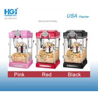 China Commercial Mini Electric Popcorn Machine Shockproof factory