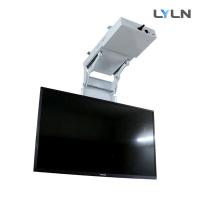 China Silver Motorized TV Flip , Electric Motorized Flip Down Pitched Roof Ceiling Tv Mount factory