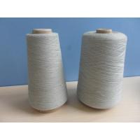 China 2kg/Cone Cotton Polyester Yarn , 20% Cotton Anti Static Yarn factory