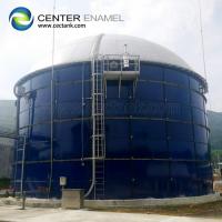 China Textile dyeing wastewater treatment factory
