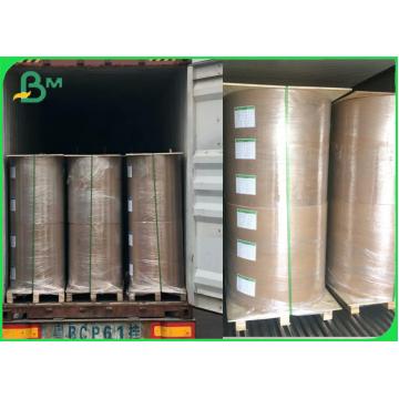 Quality 150 - 350gsm Unbleached Brown Kraft Paper PE Coated For Wrapping for sale