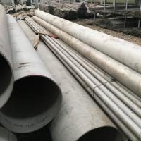 Quality SS Round Pipe for sale