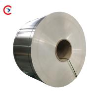 Quality 0.3mm 0.4mm 0.5mm Thick Aluminium Sheet Coil Mill Finish 1100 3003 3004 3105 for sale