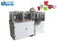 China Full Automatic Paper Cup Making Machine High Speed For Making Coffee Cup factory