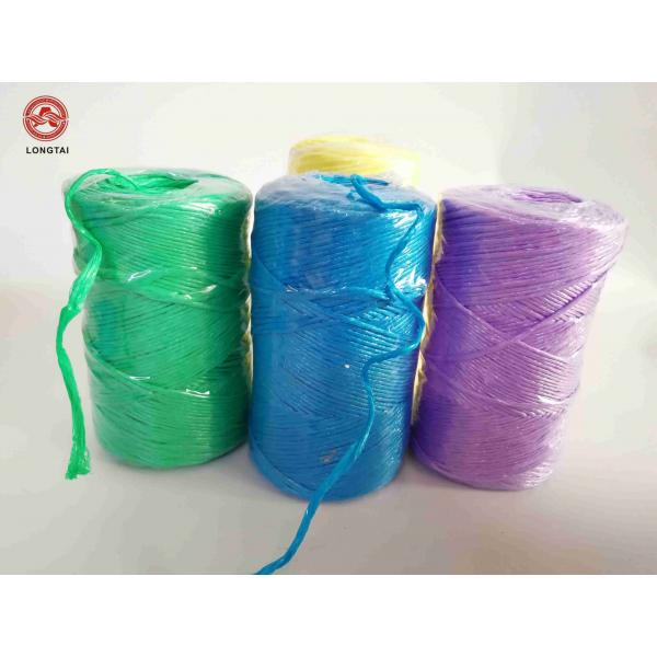 Quality 6kg PP Agriculture Tomato 1.5MM Banana Baler Twine UV Treated Greenhouse Raffia for sale
