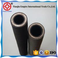 China High quality hydraulic rubber hose high pressure steel wire reinforced hydraulic rubber hose factory
