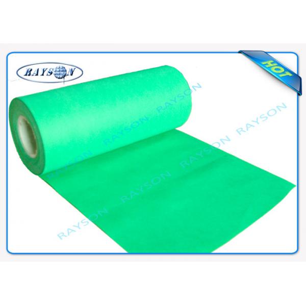 Quality Embossed Blue Medical PP Spunbond Non Woven Fabric For Mattress Springs And Bed for sale