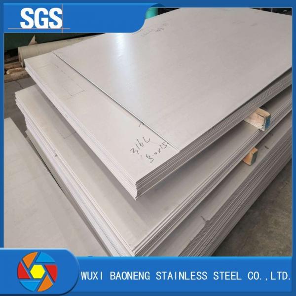 Quality ASTM Stainless Steel Hot Rolled Plate 0.5 0.6 Mm Thick 2205 Duplex Plate for sale