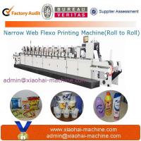 China Narrow Web Flexo Printing Machine factory