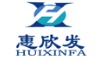 China Dongguan Huixinfa Sports Goods Co., Ltd logo