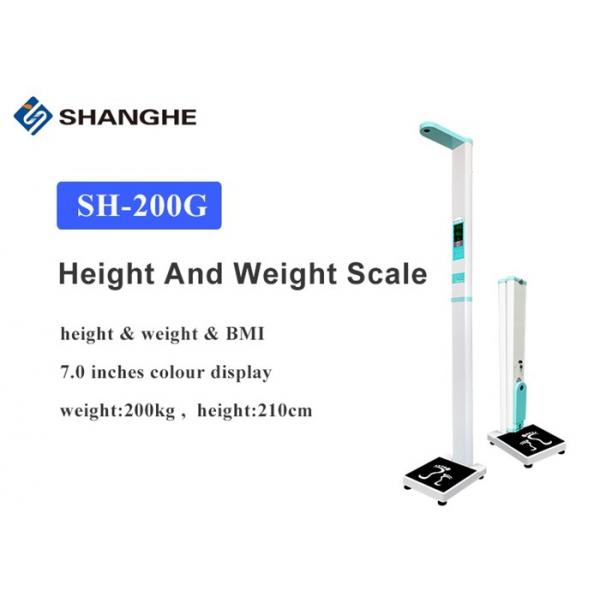 Quality 200kg Body Weight And Height Scale Voice Broadcast BMI Health Analyzer 0.5cm / 0.1cm Accuracy for sale