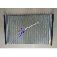 Quality Dewatering Vibrating Sieving Mesh Screen Water / Oil - Based API Certification for sale