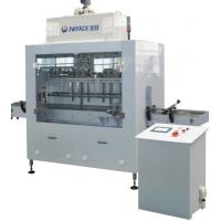 Quality Chemical Liquid Filling Machine for sale
