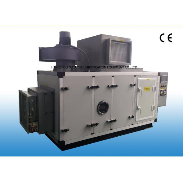 Quality Rotary Wheel Industrial Desiccant Dehumidifier For Pharmaceutical Industrial 23.8kg / H for sale