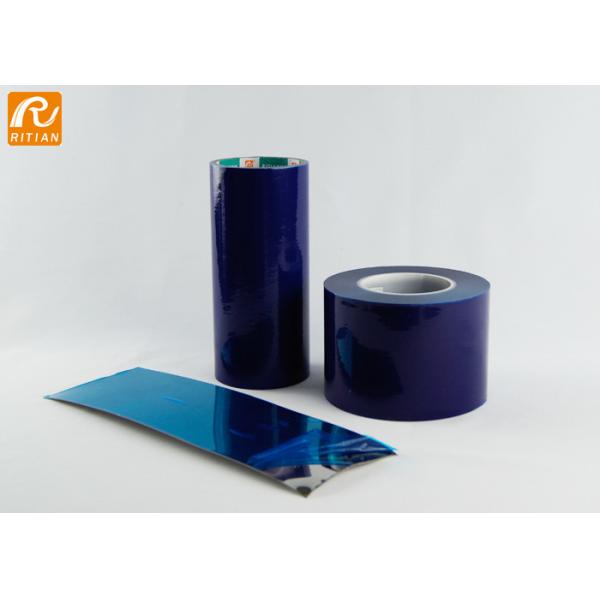 Quality No Adhesive Sheet Metal Protective Film for sale