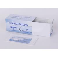 China Polydioxanone Medical Consumable Products , Absorbable Surgical Sutures With Needle factory