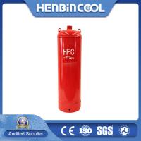 China Odorless R227EA Refrigerant Gas Hfc 227ea Disposable Steel Cylinder factory