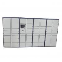 China Smart Sms Email Sending Parcel Delivery Lockers With Remote Platform factory