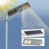 China 8W all in one integrated solar LED street light with IP65 waterproof factory