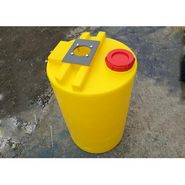 Quality Round PAM PAC Chemical Dosing Tank With Bulkhead Mc200l Rotomoulding Durable for sale