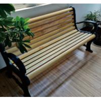 China Civil Engineering Wood Colour FRP Chairs FRP Benches For Garden,Outdoor metal bench for sale