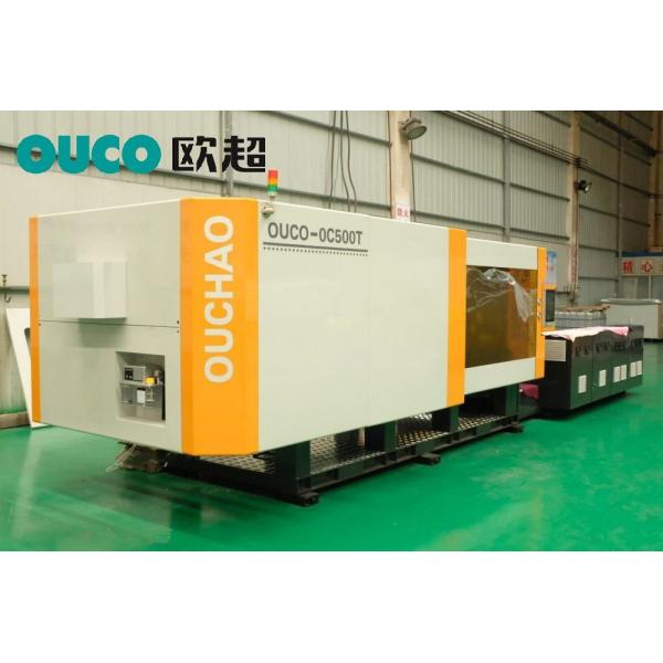 Quality Bucket Injection Molding Machine Plastic Container Moulding Machine for sale
