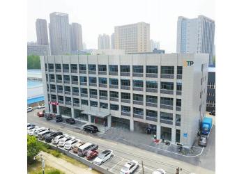 China Factory - HEFEI SYNTOP INTERNATIONAL TRADE CO.,LTD.