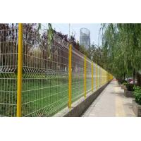 Quality 50x200mm 3D Wire Mesh Fence PVC Coated Wire Mesh Fencing Yellow for sale