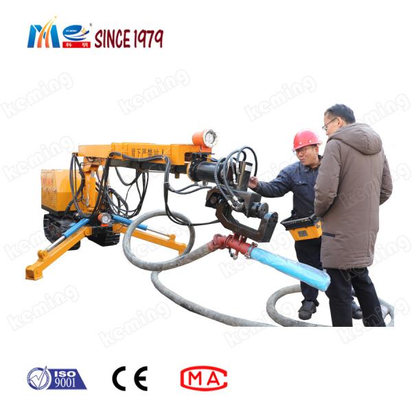 Quality 7-16m Spraying Width Robotic Shotcrete Arm Shotcrete Truck for sale