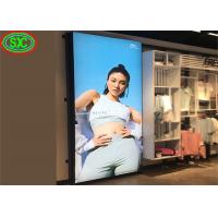 China Indoor Floor Standing Wifi 4G Control P2.5 LED Poster Display for sale