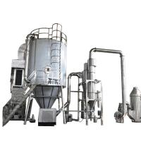 China Herb Extract Pharmaceutical Spray Dryer SS304 Centrifugal Atomizing 100kg/H factory