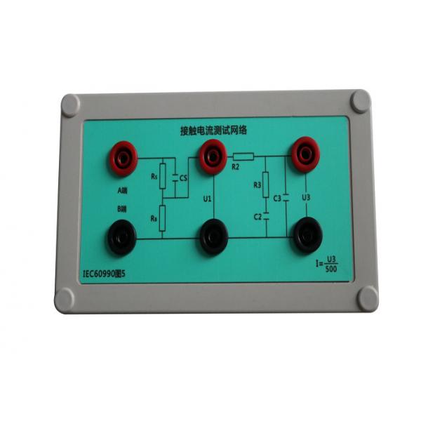 Quality Touch Current Measuring Circuit Figure 5 Network Of IEC 60990 For Leakage testing box for sale