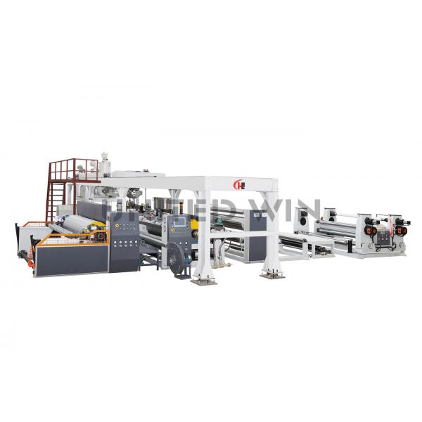 Quality Tpu Bopp Film Lamination Machine For Pp Woven Bags Lamination Sheet Making for sale
