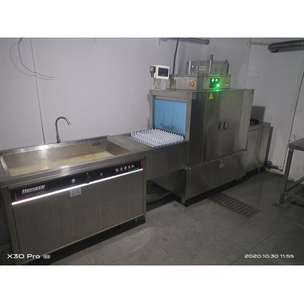 Quality Canteen Conveyor Commercial Dishwasher Housing Dishwashing Machine Restaurant for sale