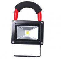 China Battery Powered Power Line Cordless Rechargeable LED Floodlight factory