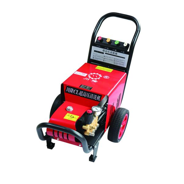 Quality Three Phase High Pressure Car Washing Machine Commercial Portable 180bar 4KW for sale