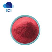 China Chloranilic Acid Powder API Pharmaceutical CAS 87-88-7 factory